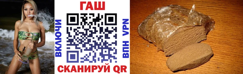 Виды наркоты Ковров Бошки Шишки МЕФ СОЛЬ ГАШ