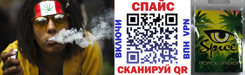 БУТИРАТ 1.4BDO  MEGA вход  Ковров  площадка какой сайт  купить наркоту 