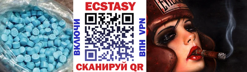 Ecstasy Дубай  kraken онион  Ковров  купить наркотик 