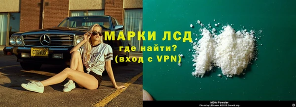 a pvp Абинск