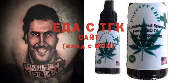 a pvp Абинск