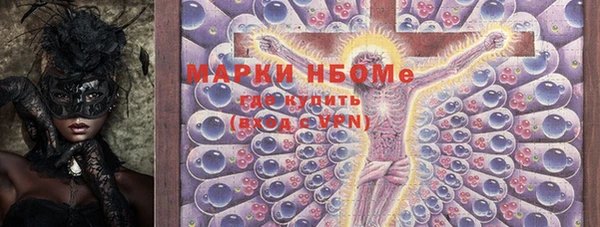 экстази Алзамай