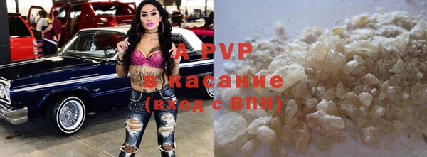 2c-b Абдулино