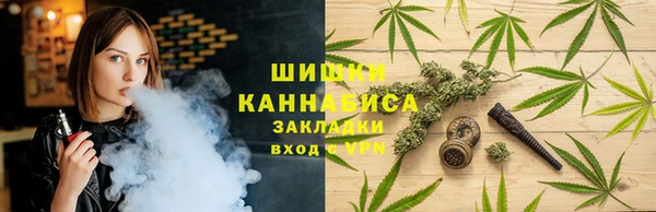 экстази Алзамай