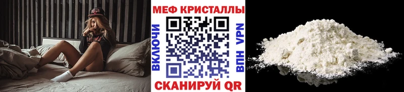 hydra как войти  Ковров  МЕФ 4 MMC 