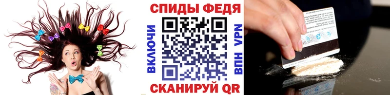 Метамфетамин витя  KRAKEN ONION  Ковров  закладка 