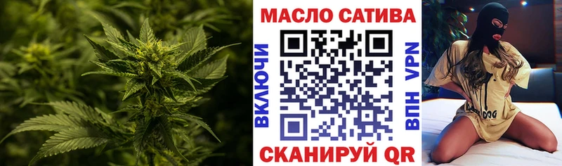 ссылка на мегу сайт  Ковров  Дистиллят ТГК концентрат  купить закладку 