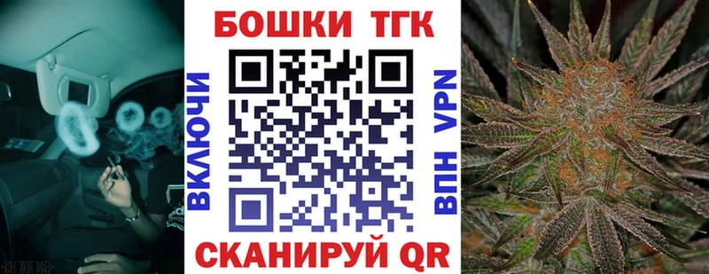 МАРИХУАНА AK-47  Ковров 